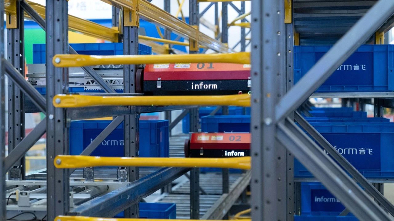 音飞储存上半年净利润逾6000万元 积极深化与行业头部企业战略合作