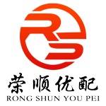 北方长龙：公司基本面未发生重大变化 敬请广大投资者审慎投资