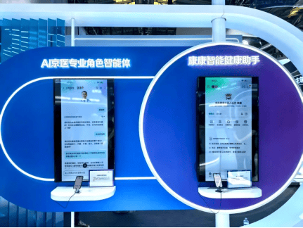 AI搜索时代：当机器成为“首席导购”，品牌如何守住话语权？