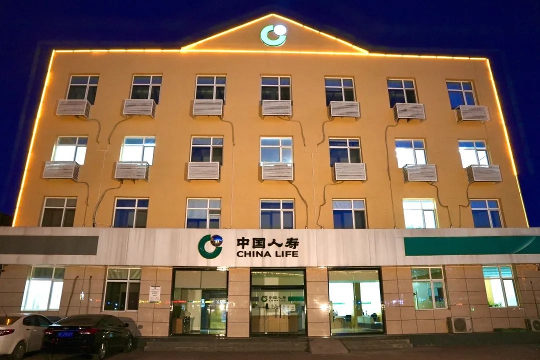 2025中国烟草制品行业市场调查分析及发展现状调研_人保服务,人保财险 
