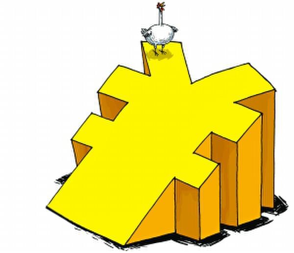 首程控股中期公司拥有人应占溢利同比上升约30%