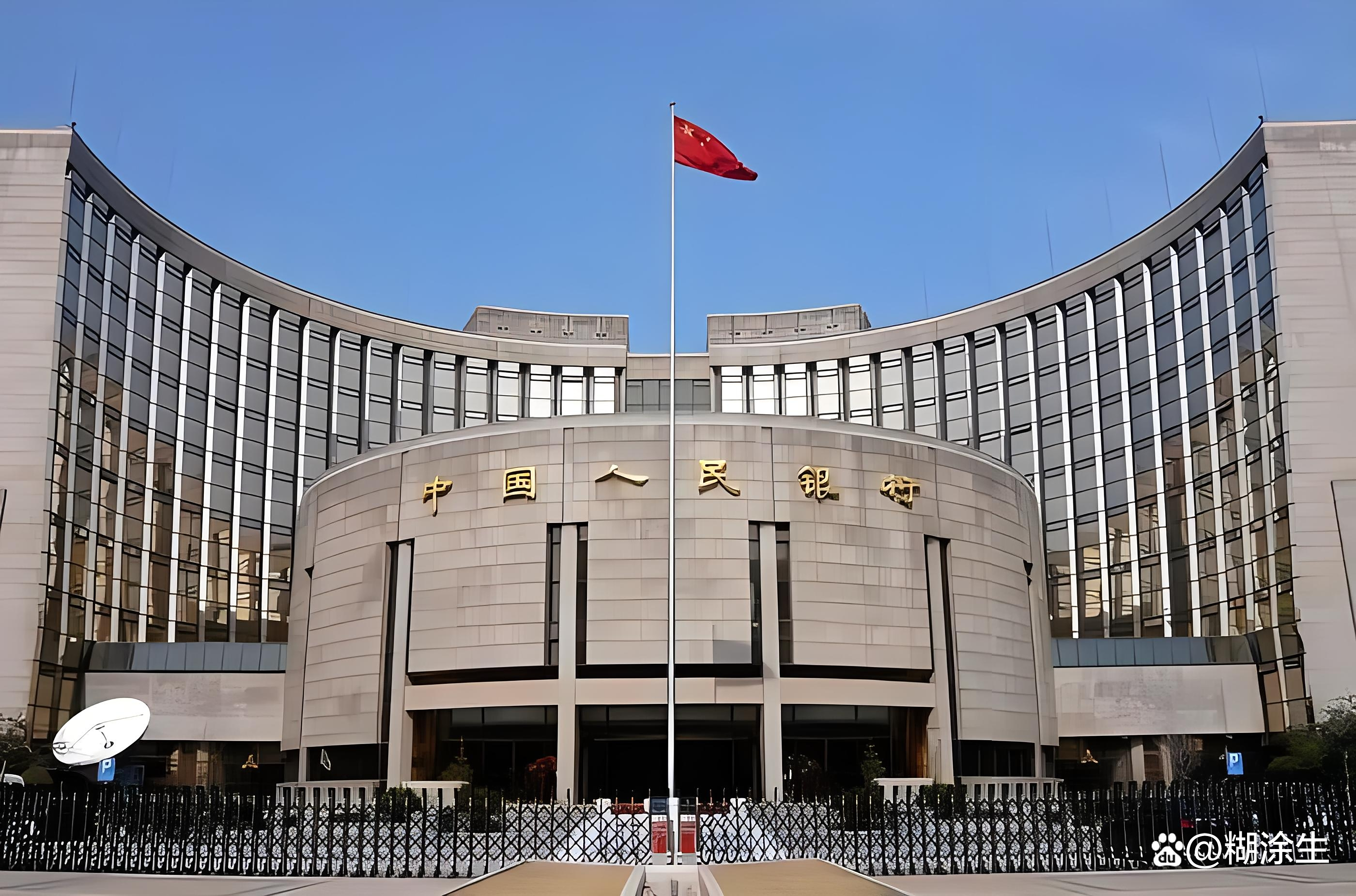 时报观察｜多重因素支撑 年内人民币兑美元汇率有望走强