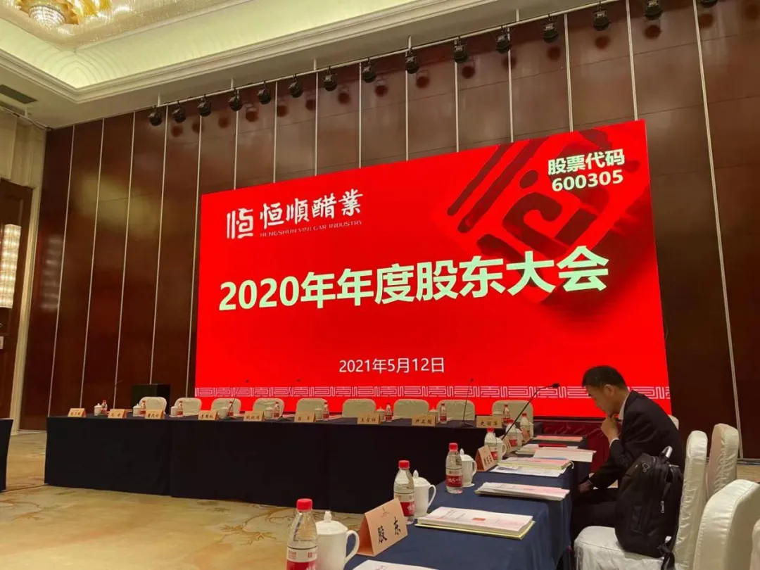 国际品牌奔赴而来 老字号加速焕新――上海擦亮首发经济金字招牌｜解码活力中国