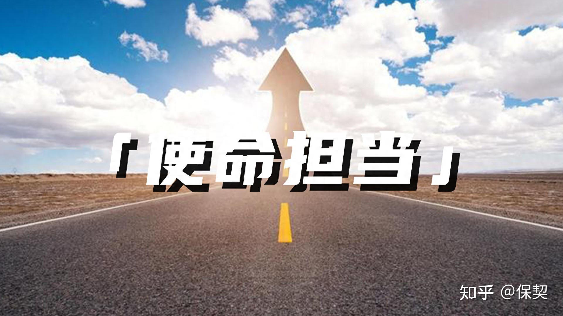 教育玩具行业现状与发展趋势分析2025_人保伴您前行,人保有温度