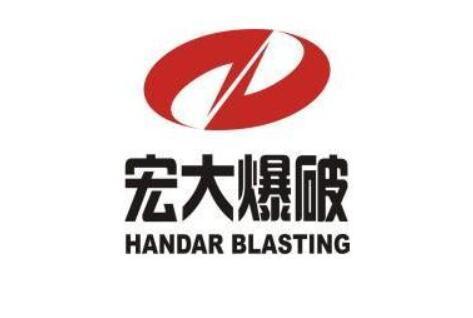 上半年业绩恢复增长 中山公用提速固废业务布局