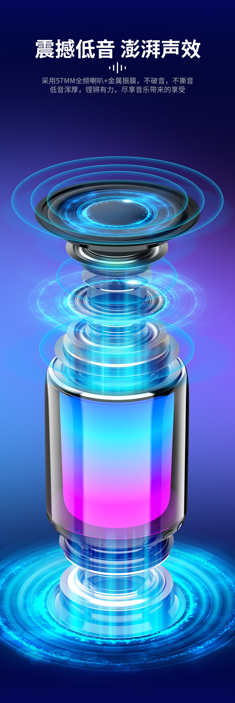 歌尔股份获得发明专利授权：“振膜的制备方法、振膜、发声装置”