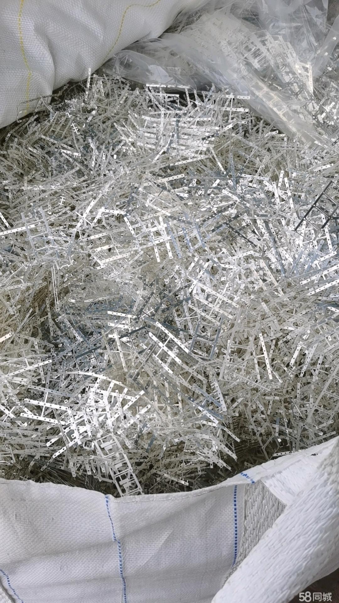 8.60亿主力资金净流入，金属镍概念涨3.58%