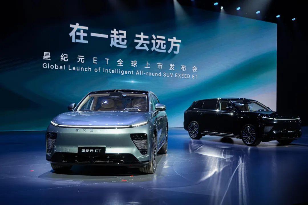 赛力斯涨3.26%,股价创历史新高