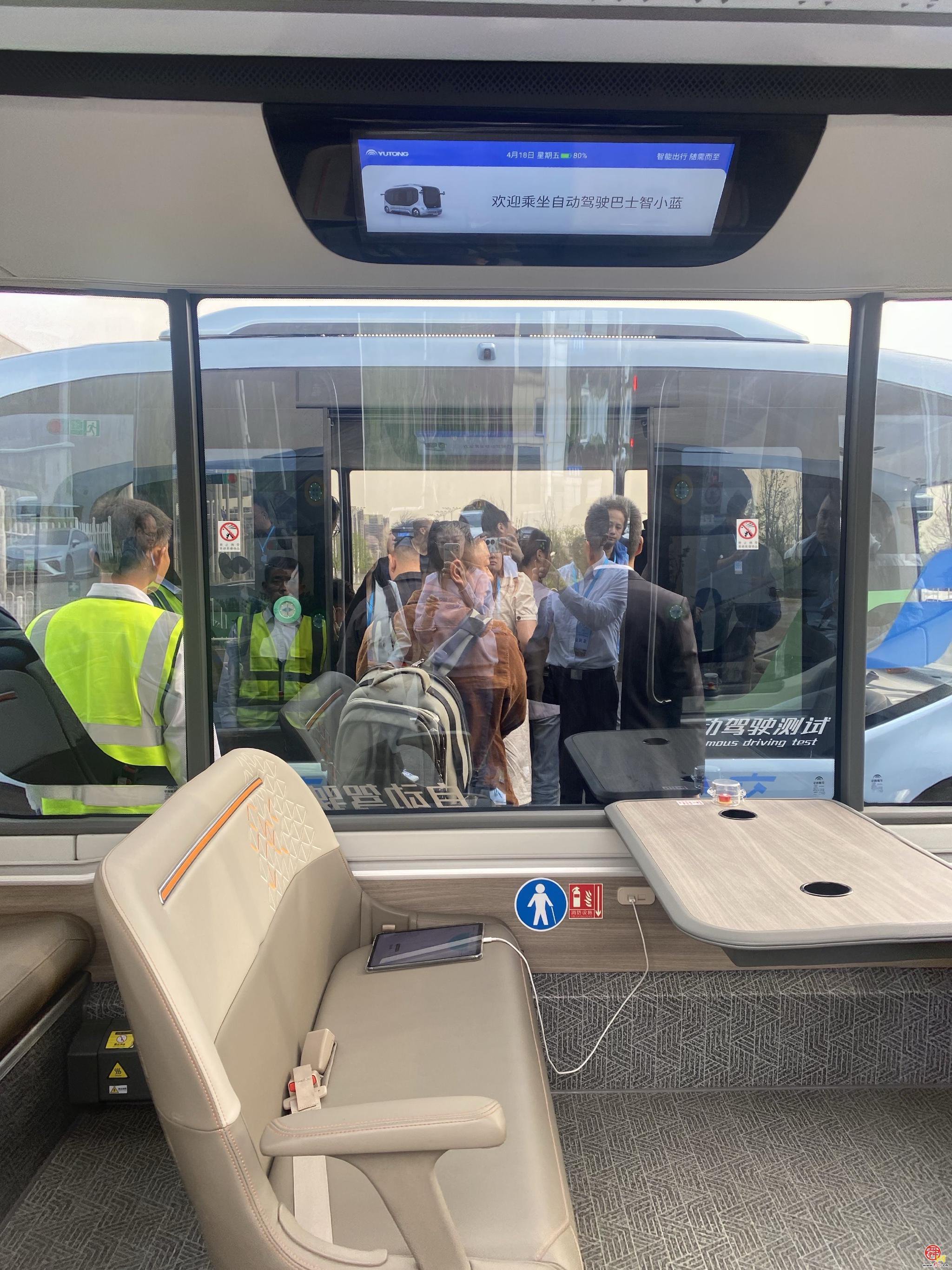 深圳：开通首条L4级自动驾驶公交专线