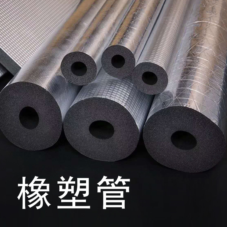 鲁阳节能：陶瓷纤维保温产品主要用于工业保温领域