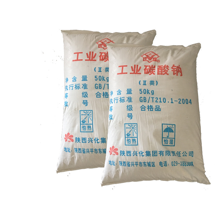 纯碱行情疲软 市场交投气氛欠佳