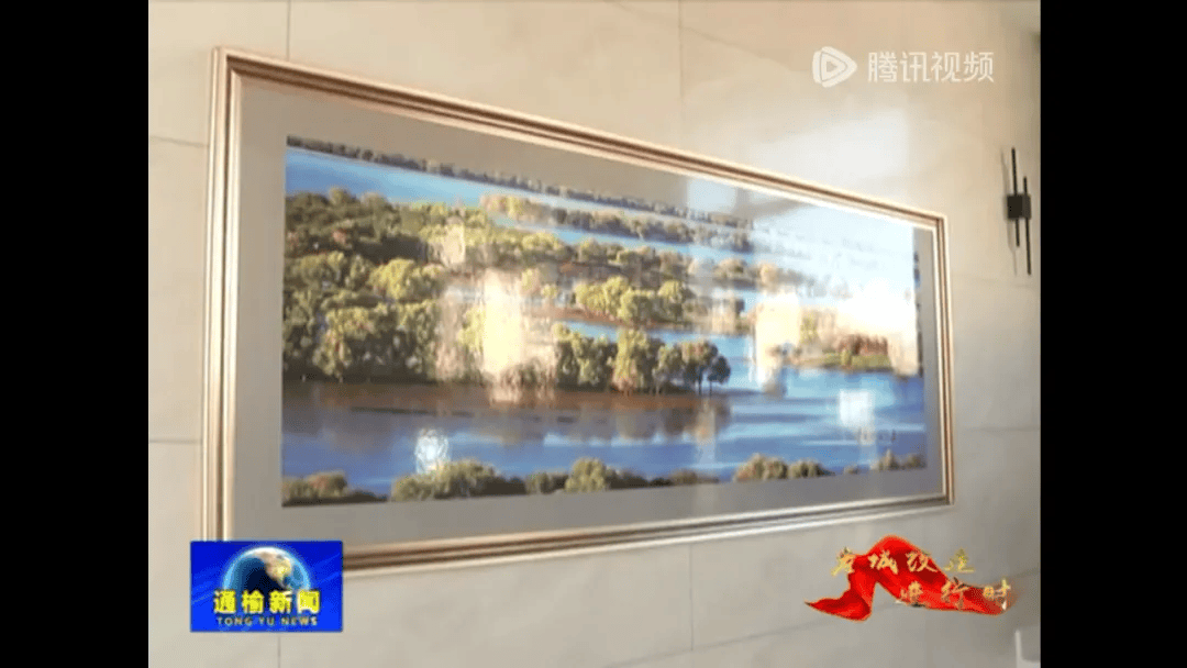 周德睿被“双开”！