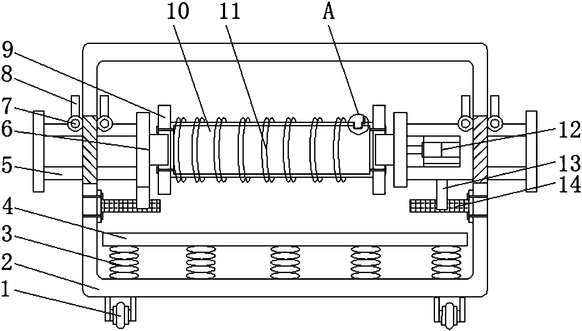 青岛港获得实用新型专利授权：“一种皮带液压自动纠偏装置”