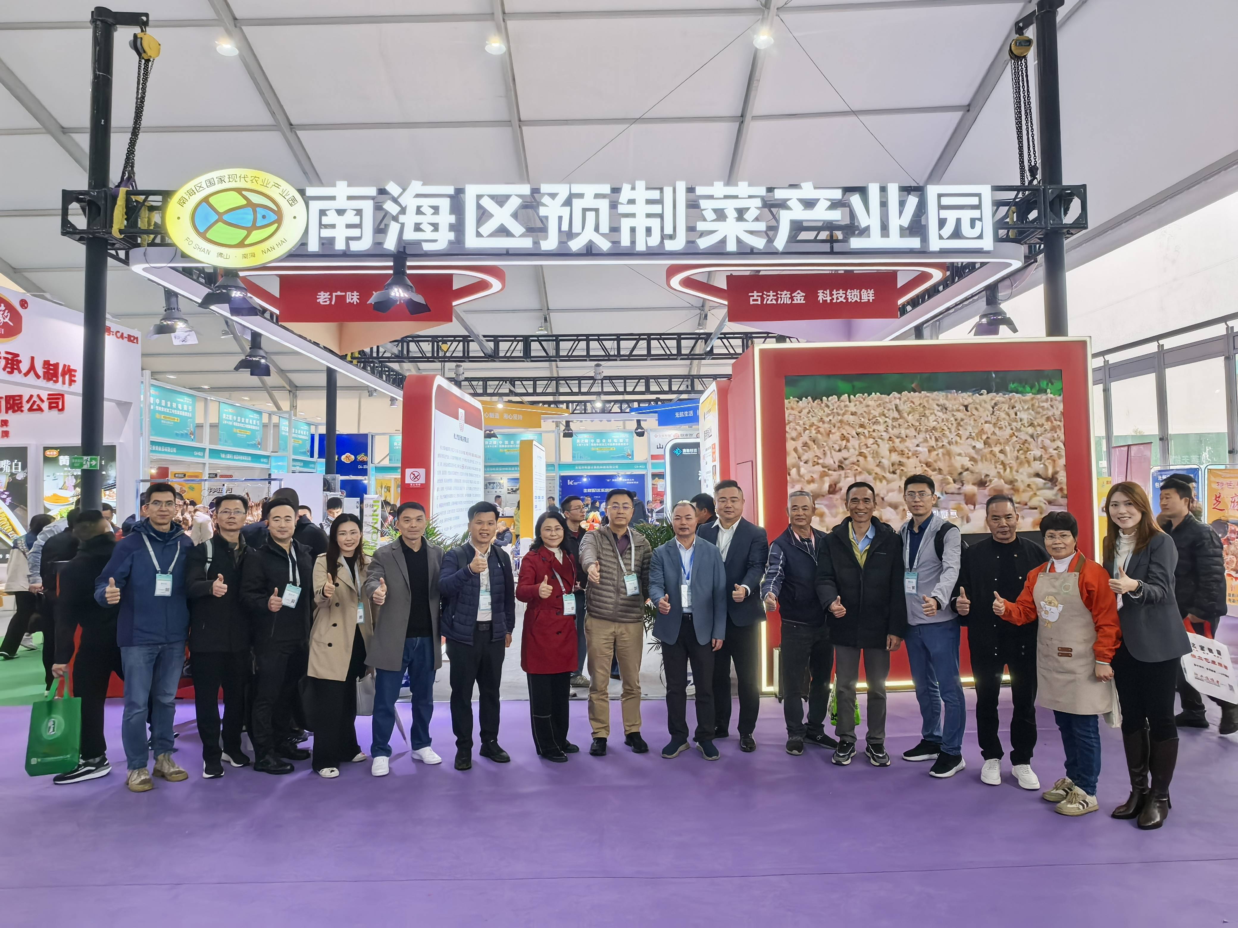 人保财险政银保 ,人保车险_2025南美白对虾产业:预制菜与冷链物流驱动价值提升