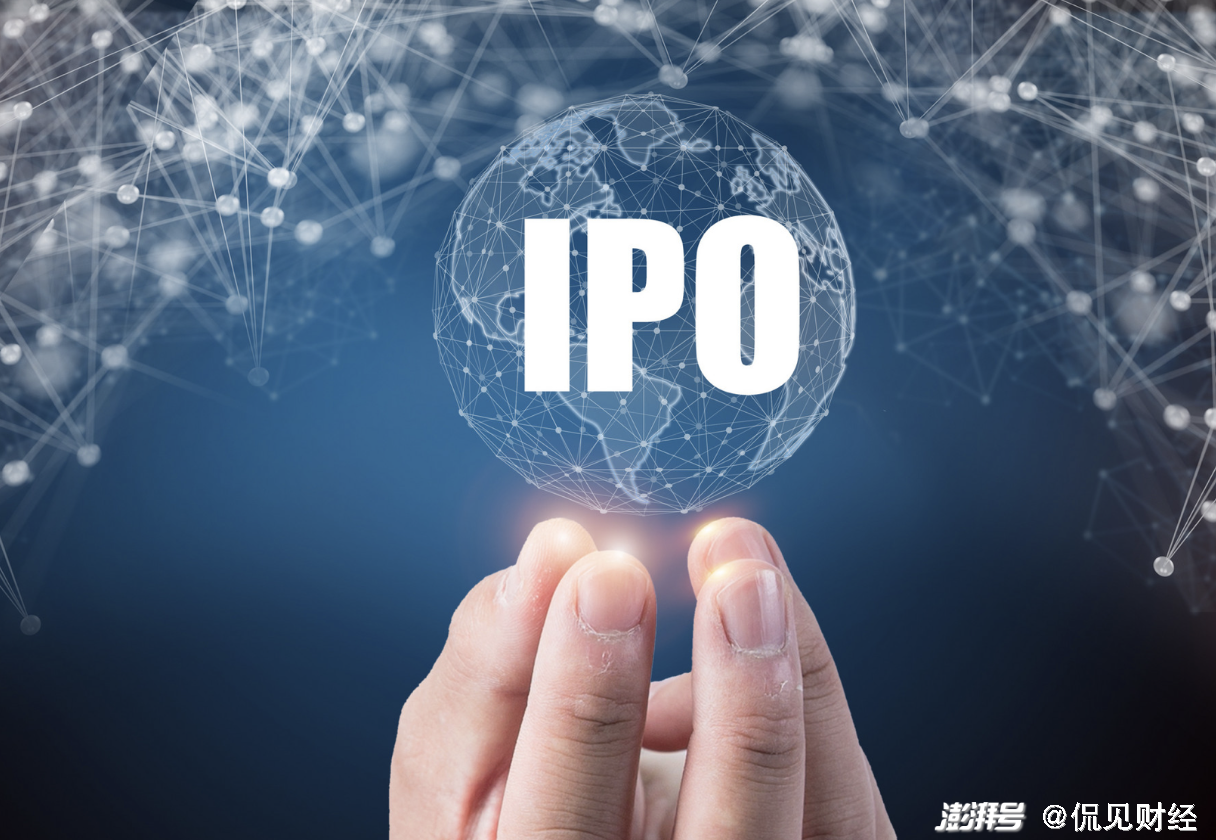 公告精选：北京利尔与商汤科技、曦望战略合作；科博达拟并购切入汽车智能化领域核心产品赛道