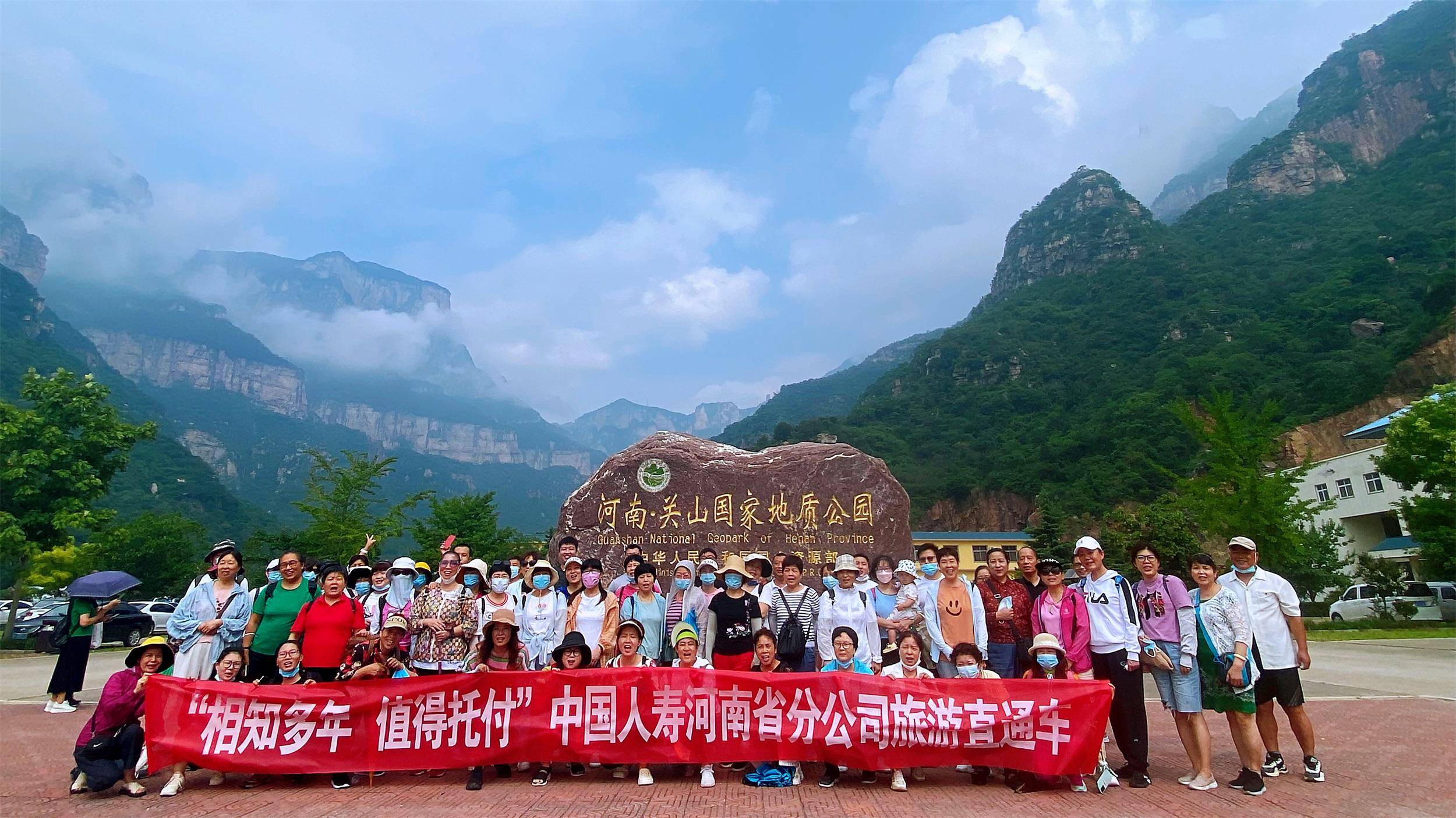 2025年河南省电子信息行业全景调研及未来发展趋势_保险有温度,拥有“如意行”驾乘险，出行更顺畅！