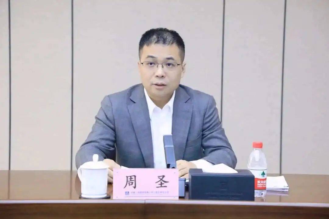 11名央企领导职务任免