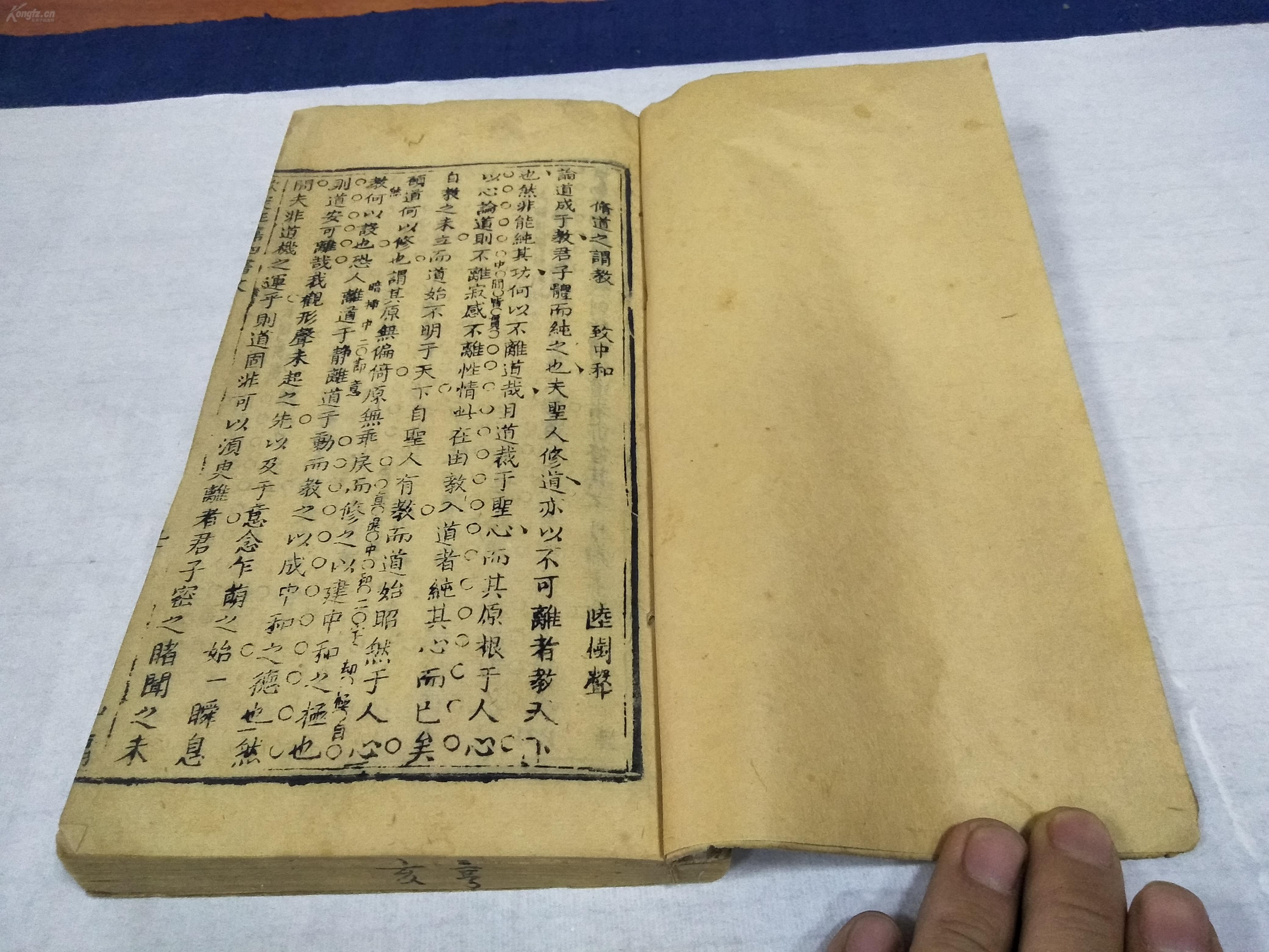 明代缙绅的身后：从王锡爵墓说起