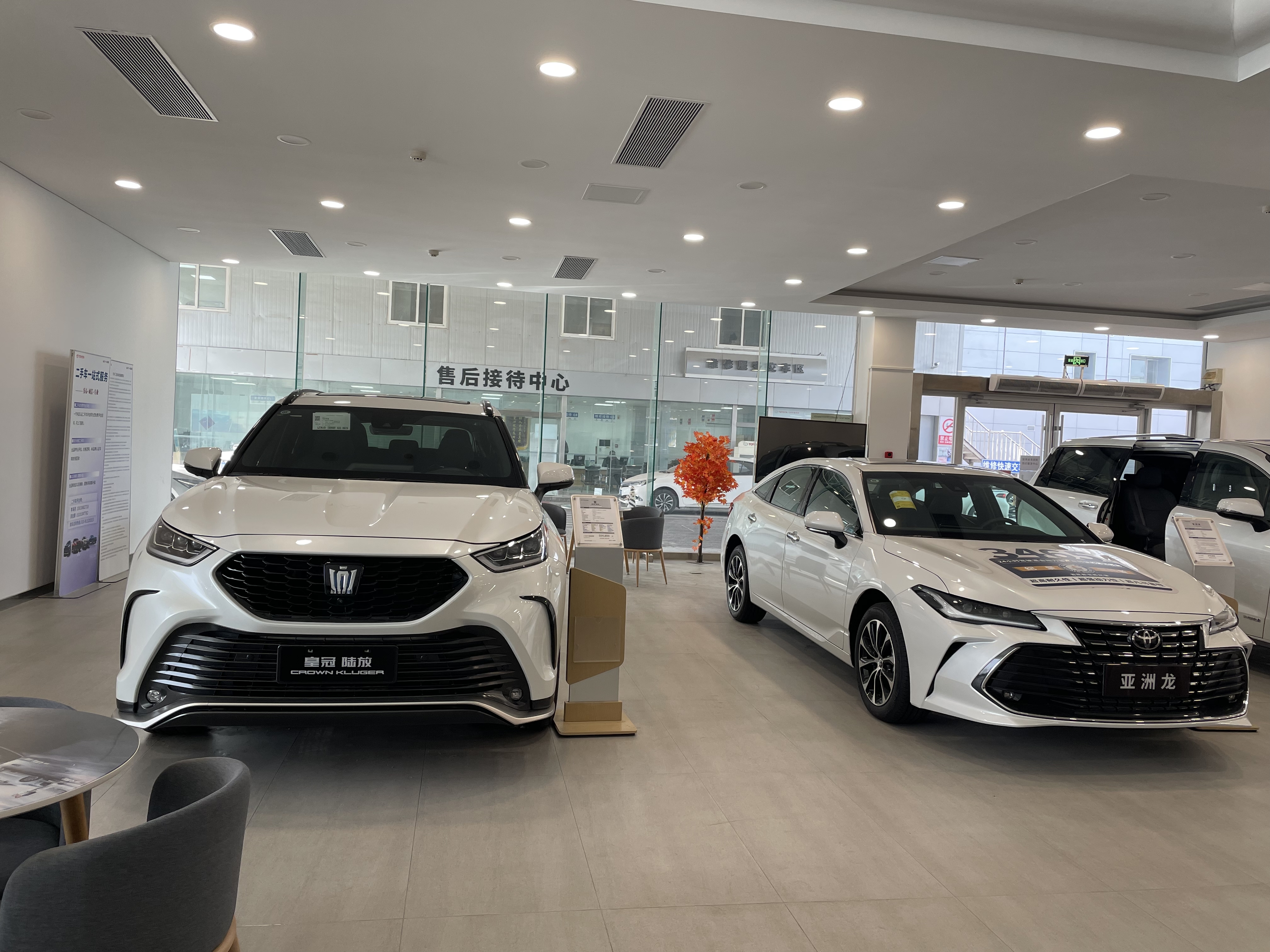 新车冲刺“金九银十” 购车补贴再升级