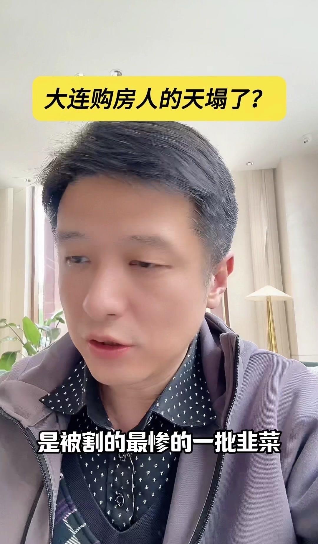 人保服务,人保有温度_2024年农村生活垃圾处理行业发展环境及趋势分析