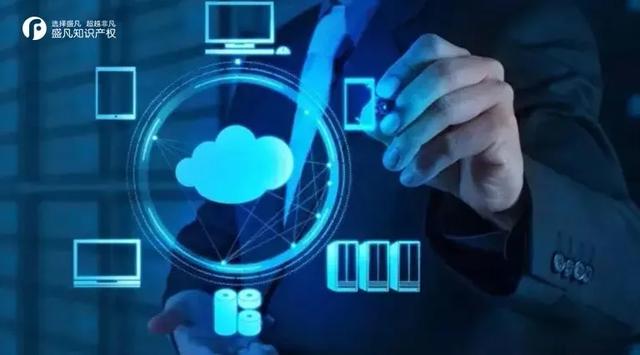 熵基科技获得发明专利授权:“一种数据信息采集方法”