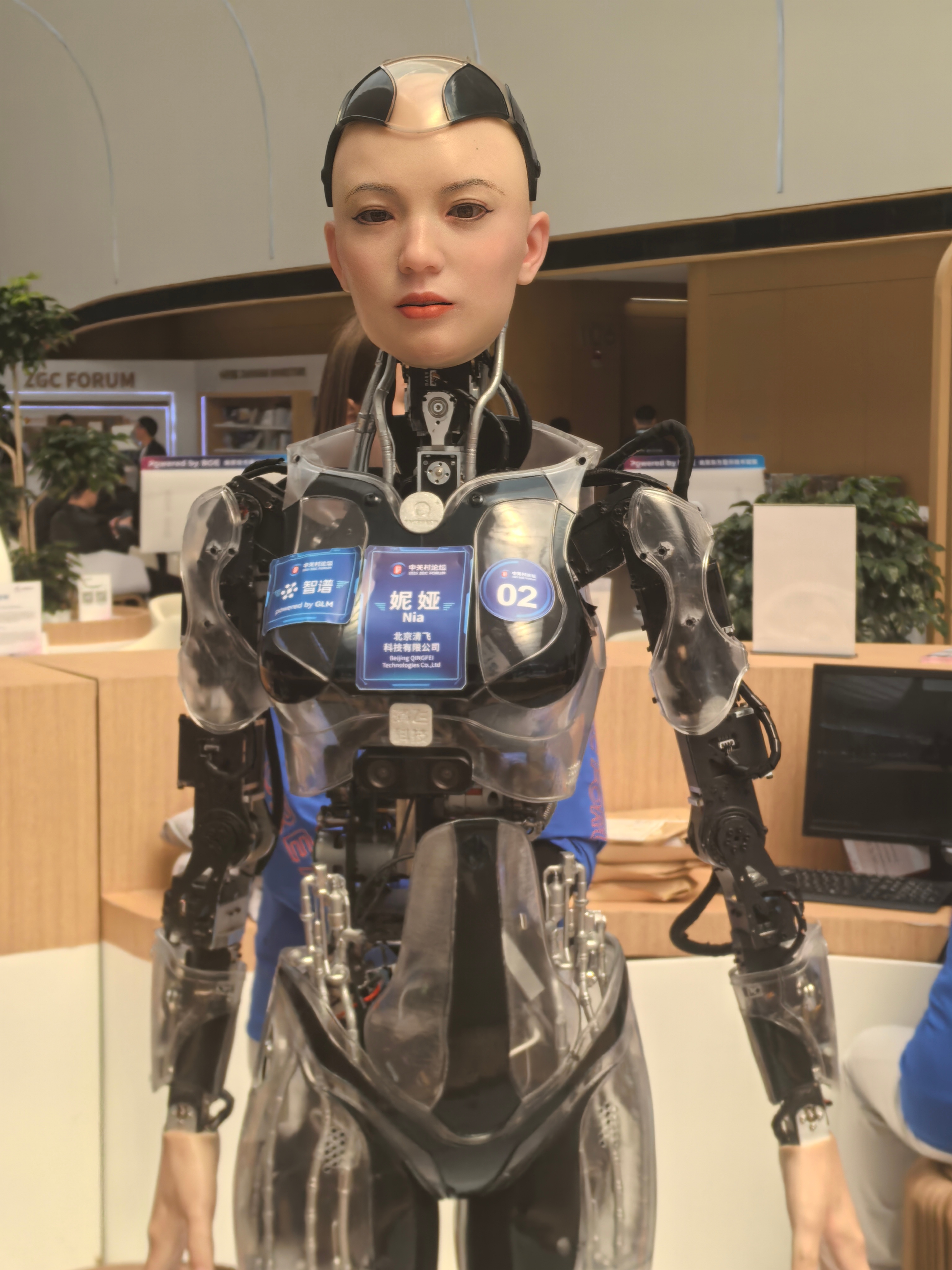 神州数码:公司确与宇树科技建立了合作关系