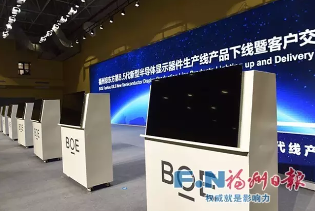 达嘉维康最新股东户数环比下降5.69% 筹码趋向集中