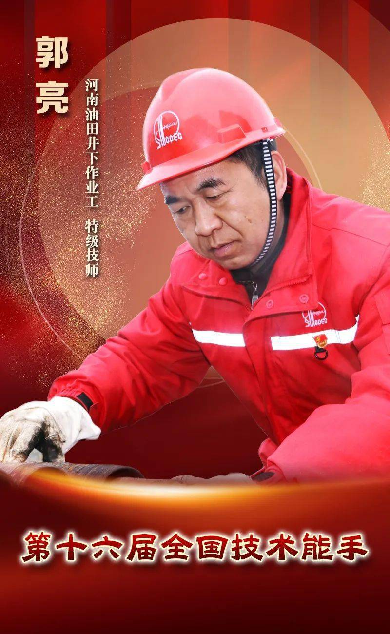 中国石化获得发明专利授权：“一种连续耦合制备丙交酯的方法及装置”