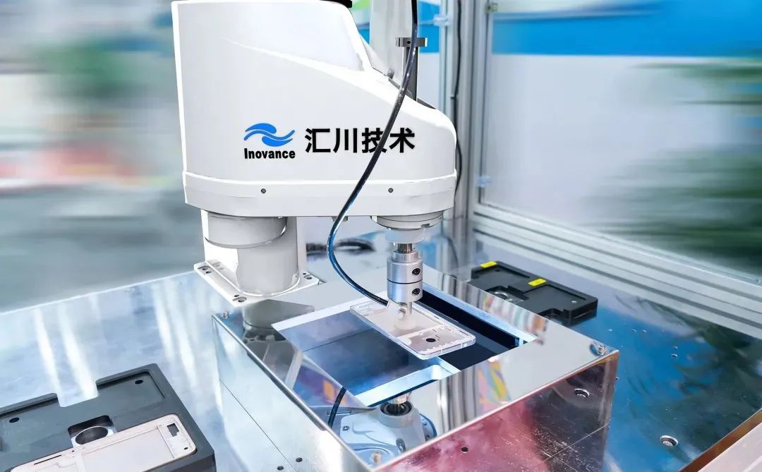 汇川技术新注册《汇川AI模型训练平台V1.0》项目的软件著作权