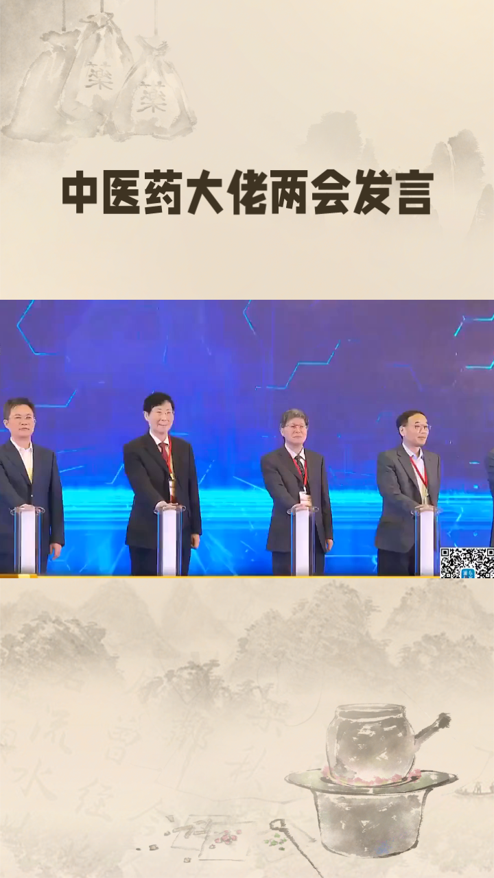 如何让更多科技成果“走出围墙”
