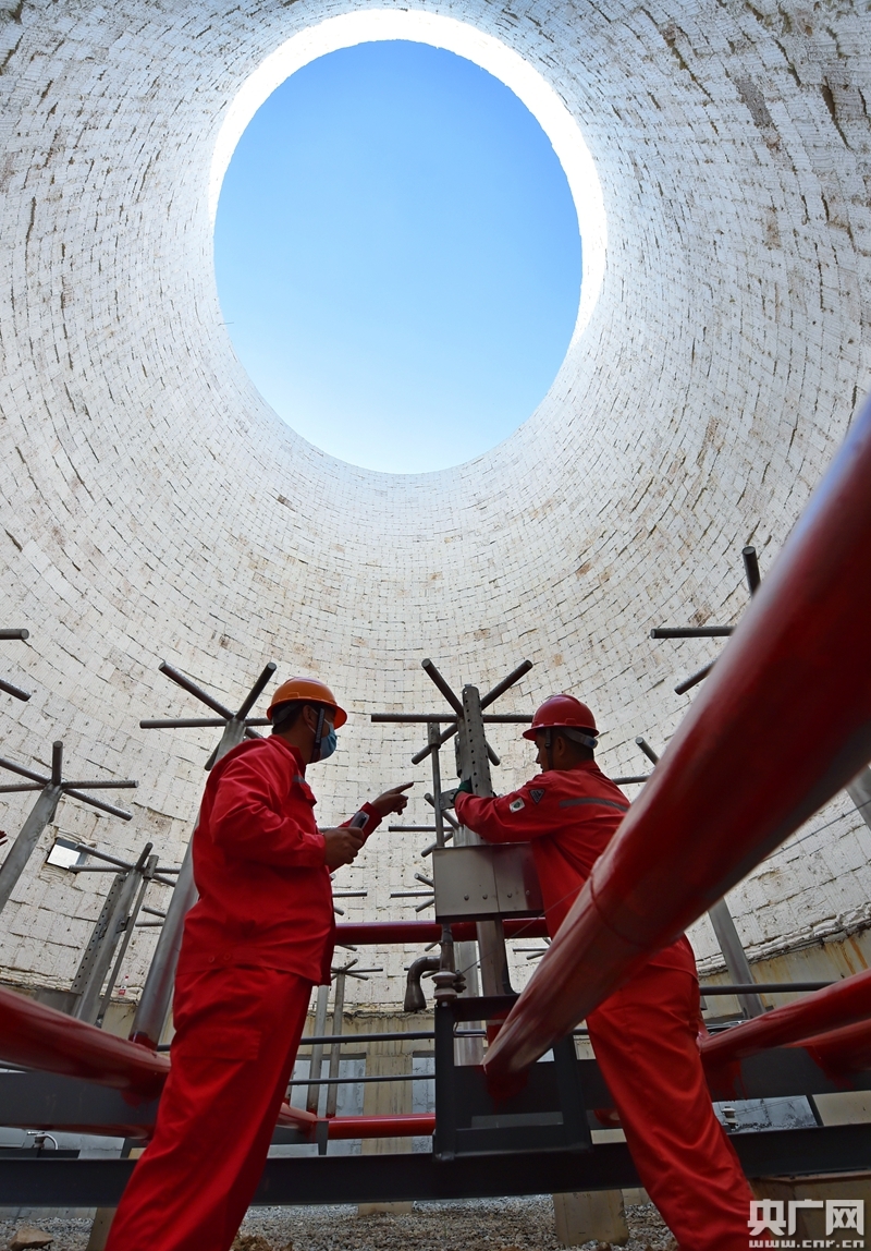 中国石化获得发明专利授权：“一种断溶体位置成像的方法以及装置”