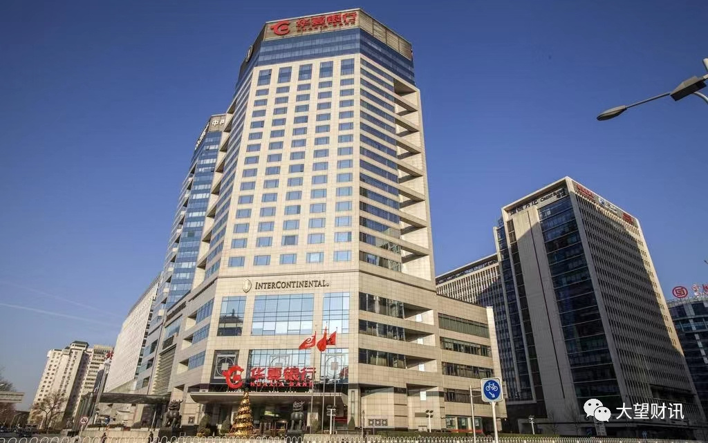 华熙生物：9月5日高管赵燕增持股份合计137.92万股