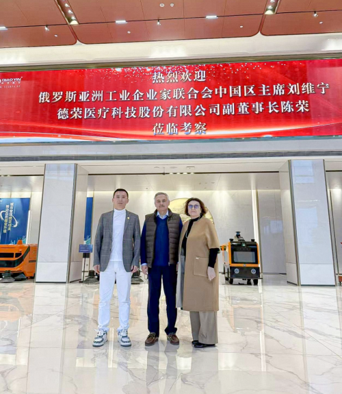 侨银股份联合发起首个全国性无人驾驶与环卫机器人专委会