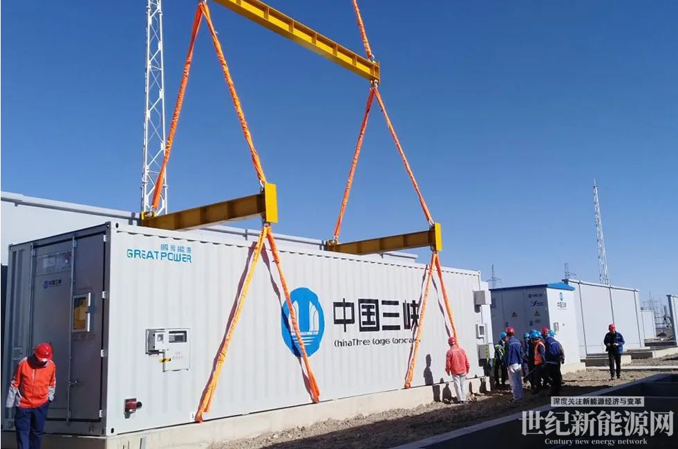 三峡能源获得实用新型专利授权：“检测装置和储能电站”