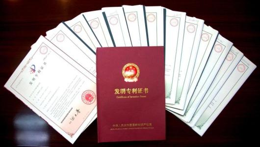 海尔智家获得实用新型专利授权：“一种衣物处理装置”