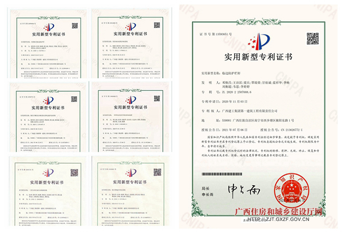 海尔智家获得实用新型专利授权：“一种衣物处理装置”