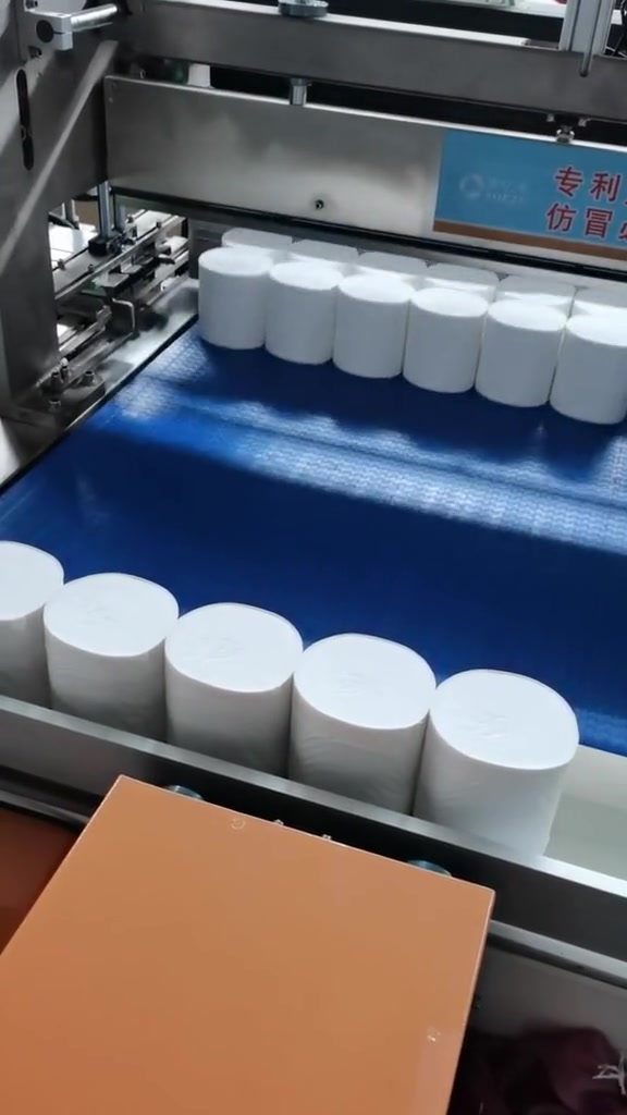 上海新阳获得发明专利授权：“自动生产线用引线框架翻转上料装置”