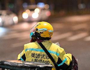 慧择第二季度营收3.97亿元 同比增长40%