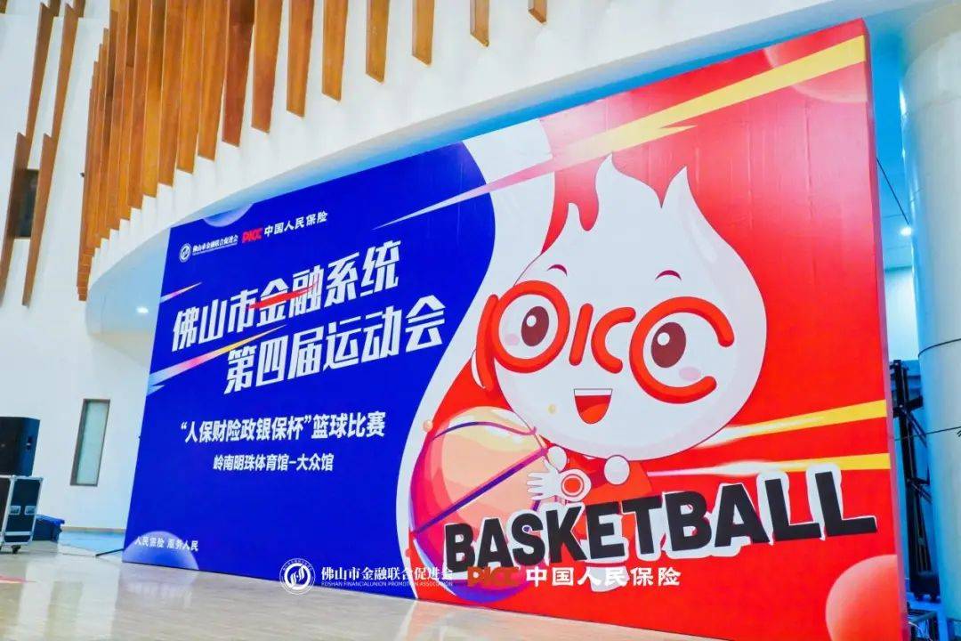 人保财险政银保 ,人保护你周全_2025中国石头纸行业：环保材料赛道的新星