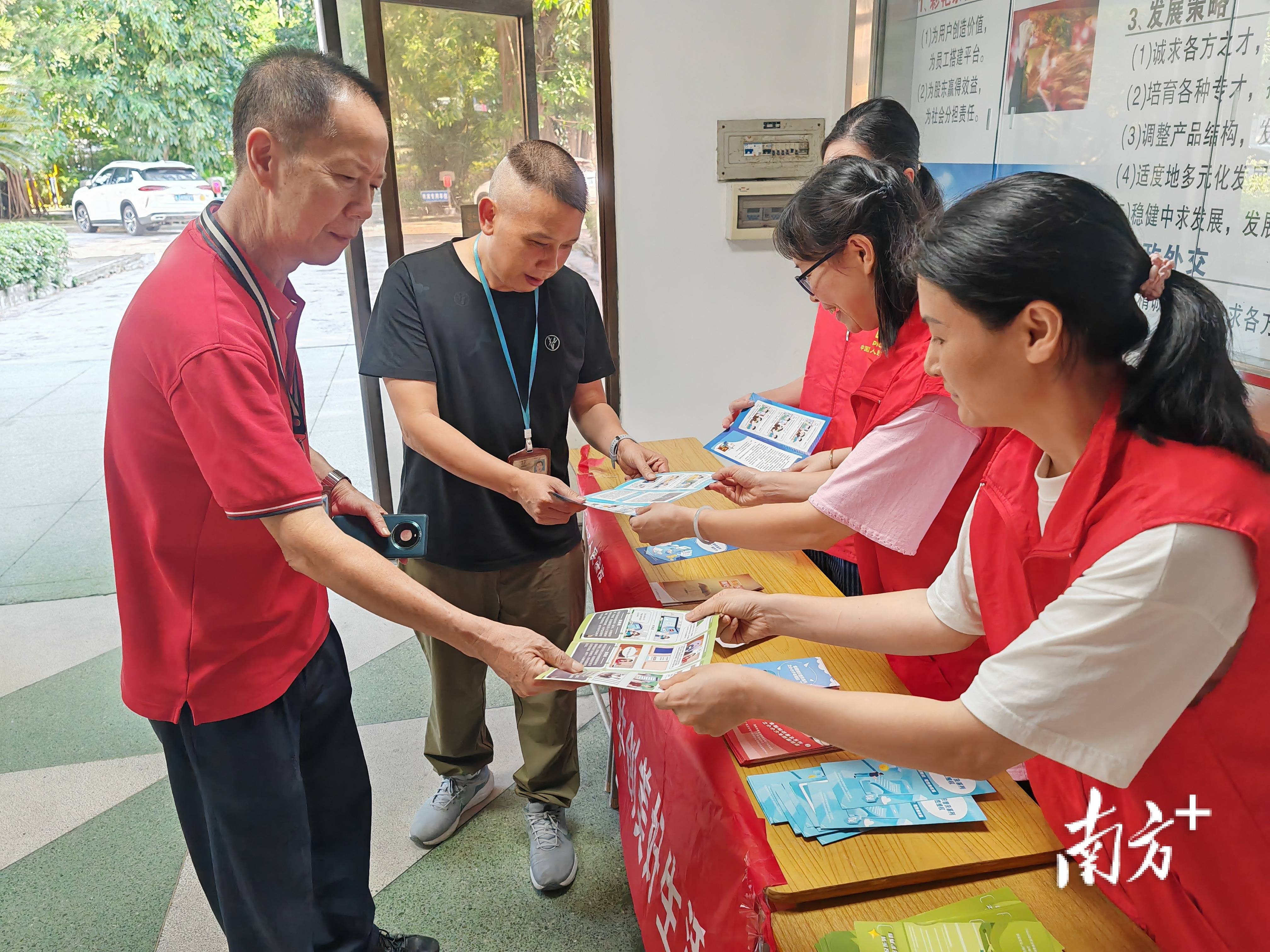 人保财险政银保 ,人保护你周全_2025中国石头纸行业：环保材料赛道的新星