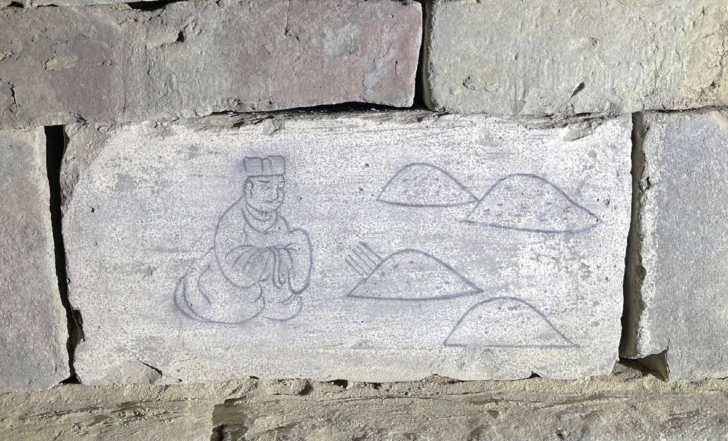 甘肃省博物馆：黄河万里下金城丨从长安到敦煌（10）