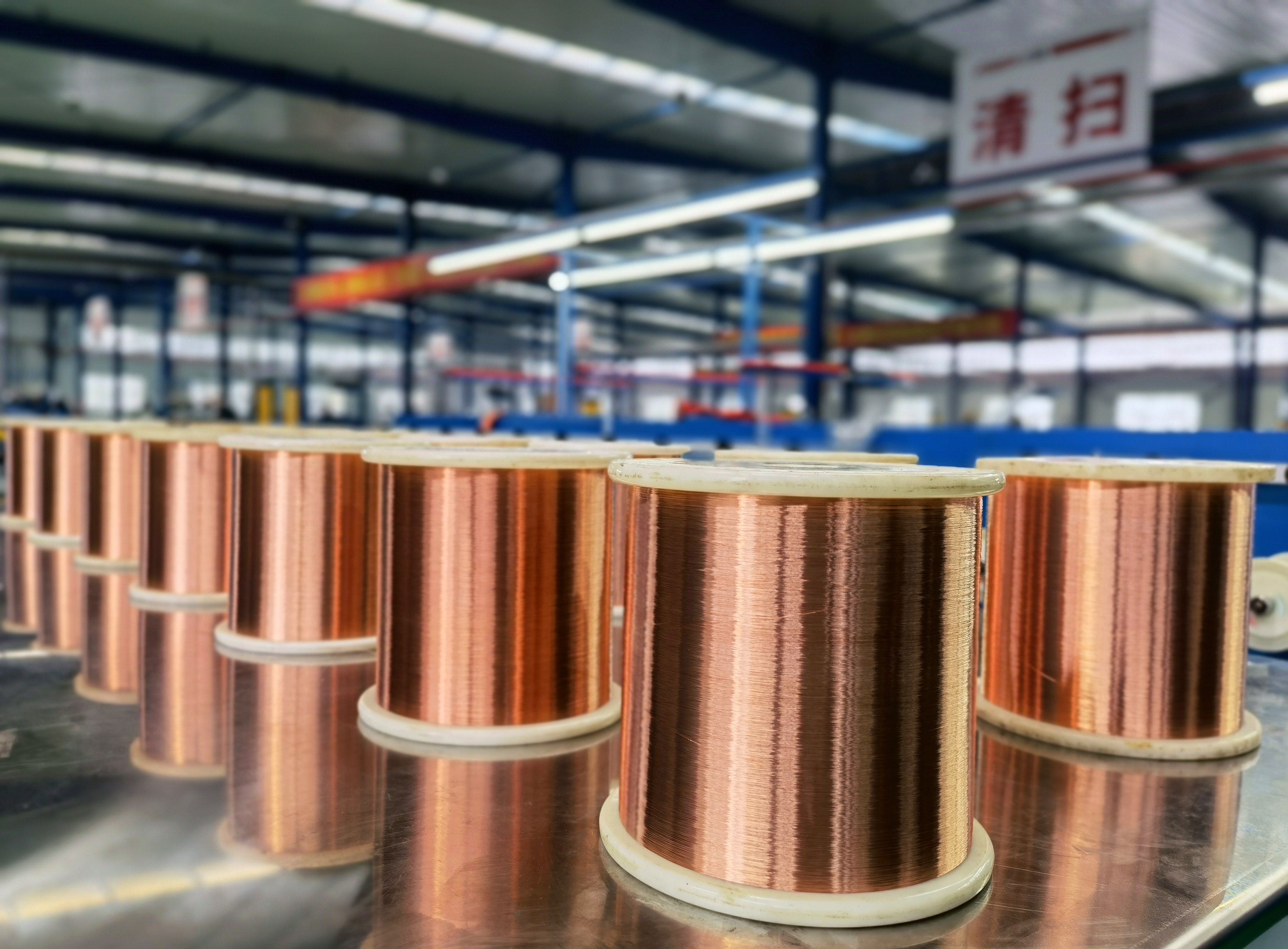 斯瑞新材获得发明专利授权：“一种铜铬触头毛坯外圆的制备方法”