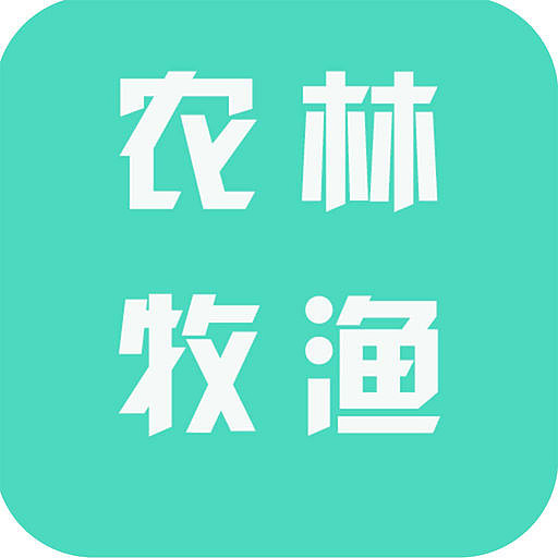 17.07亿元资金今日流出农林牧渔股