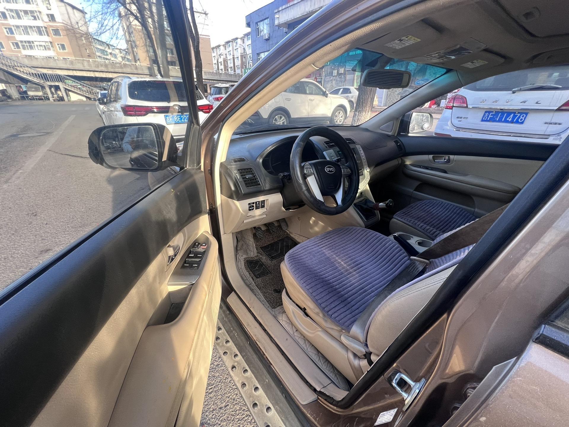 比亚迪获得发明专利授权：“车辆的天窗总成及其控制方法、车辆的天窗系统和车辆”