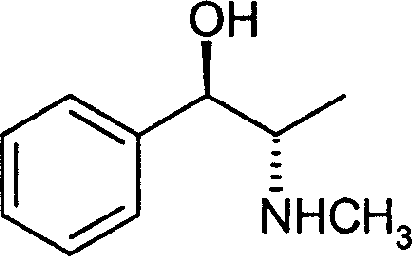 莱特光电获得发明专利授权:“含氮化合物及使用其的有机电致发光器件和电子装置”
