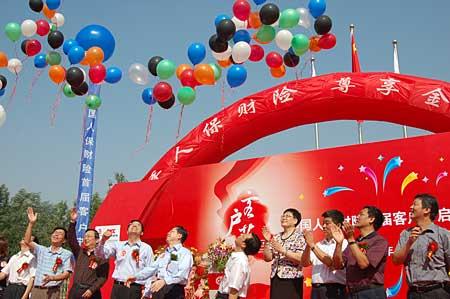 2025安全气囊行业市场现状及供需格局、未来前景分析_人保伴您前行,人保财险
