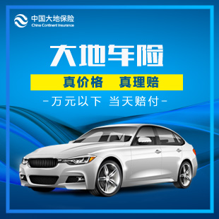 智慧旅游行业现状与发展趋势分析_人保车险   品牌优势——快速了解燃油汽车车险,拥有“如意行”驾乘险，出行更顺畅！