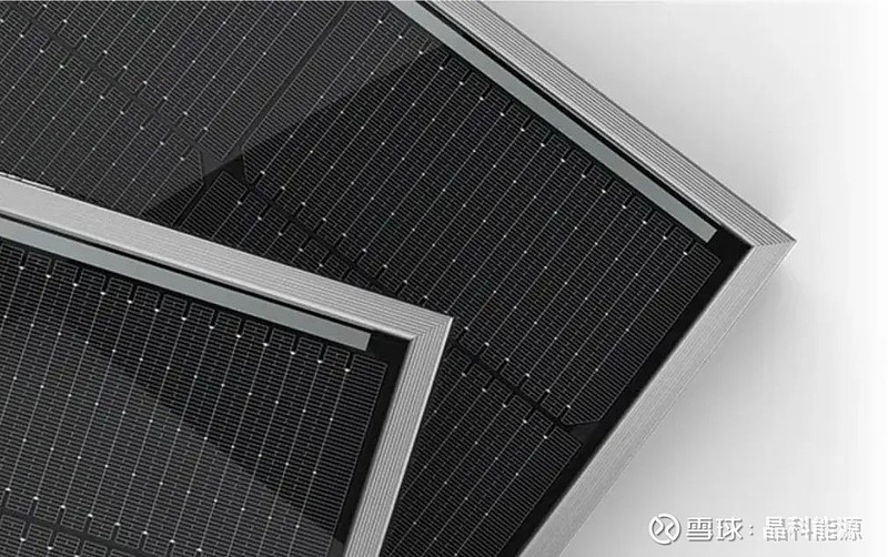 晶科能源8000万元出售资产 帝科股份溢价299.08%接盘