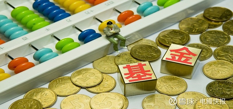 中信建投董事长刘成：中资券商在香港大有可为