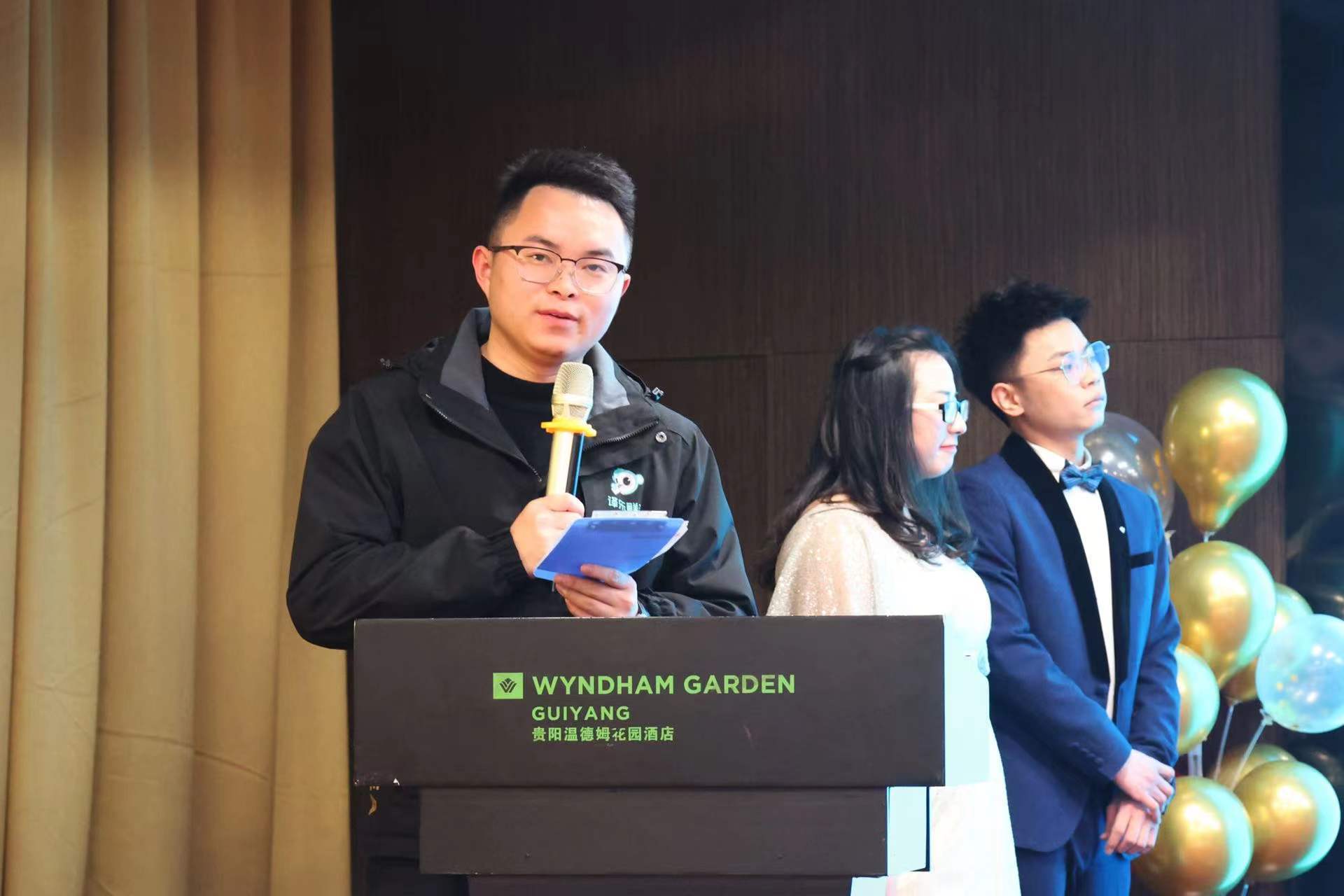 康强电子：第一大股东为山子高科全资孙公司